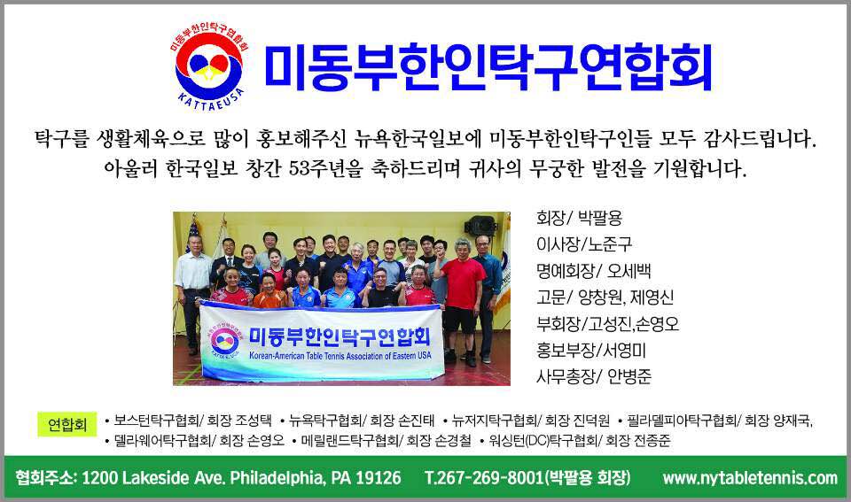 KakaoTalk_20200611_120212117.jpg