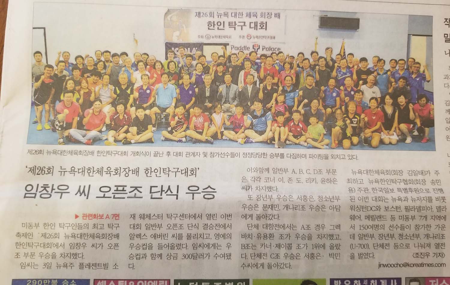 신문4.jpg