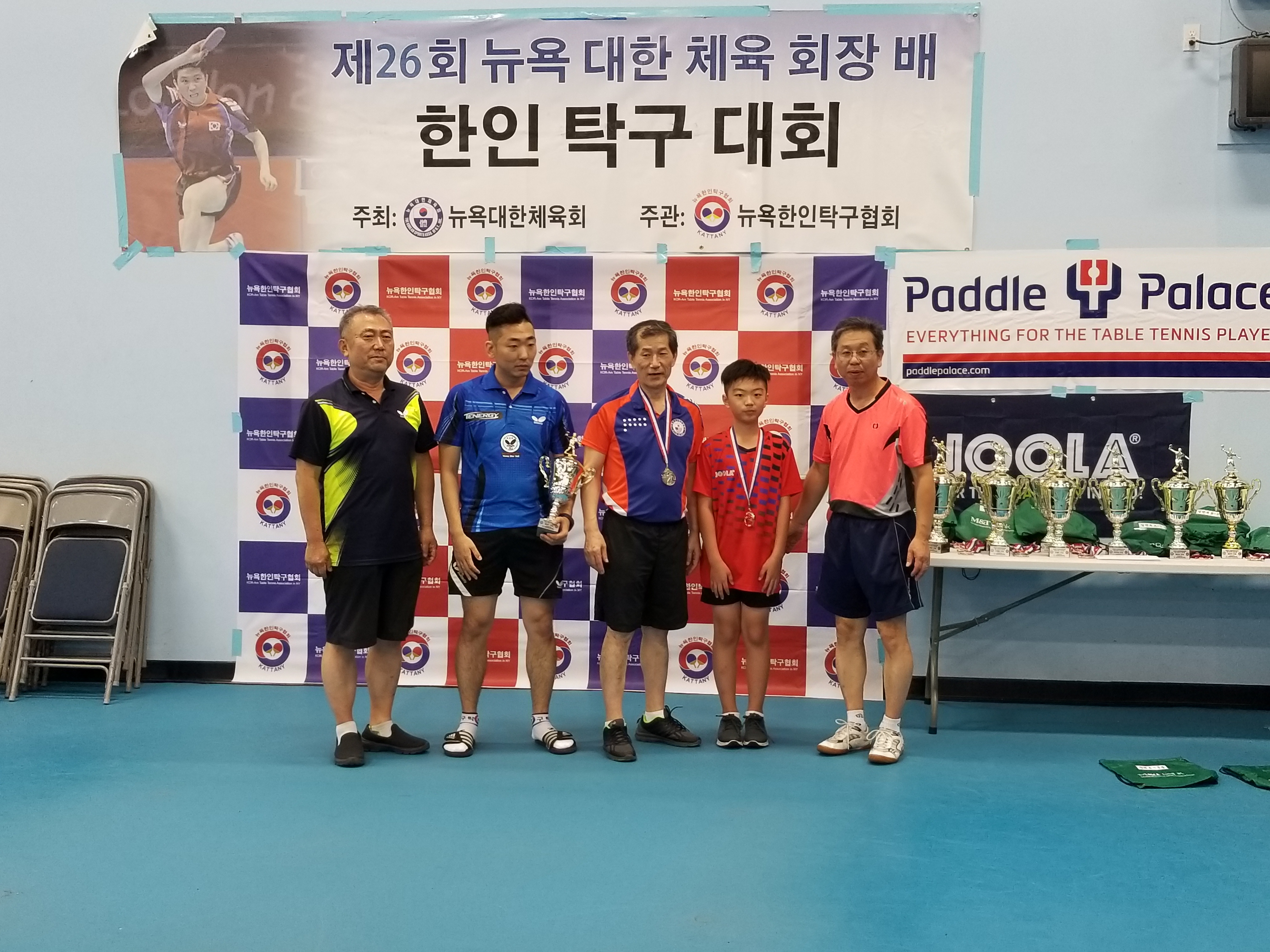 20180903_190039.jpg