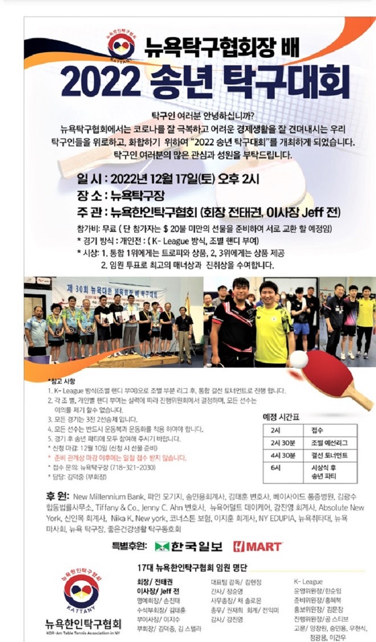 KakaoTalk_20221117_170049336-1.jpg