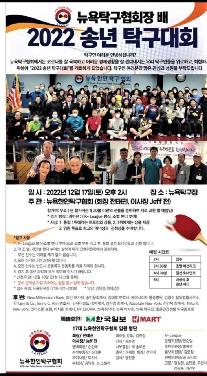 KakaoTalk_20221121_065520955.jpg