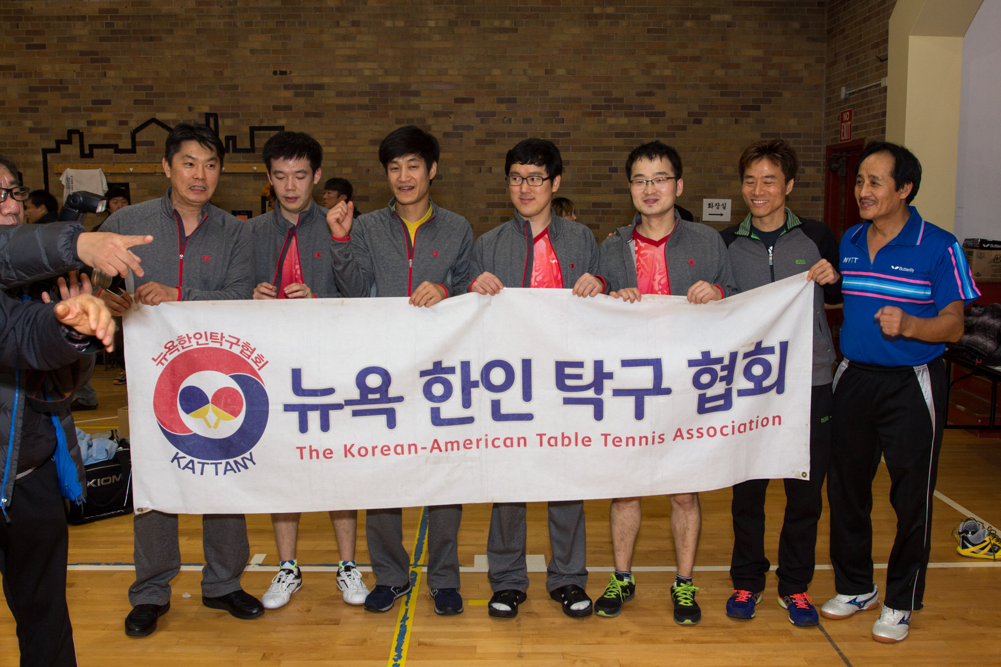 전미초청탁구대회