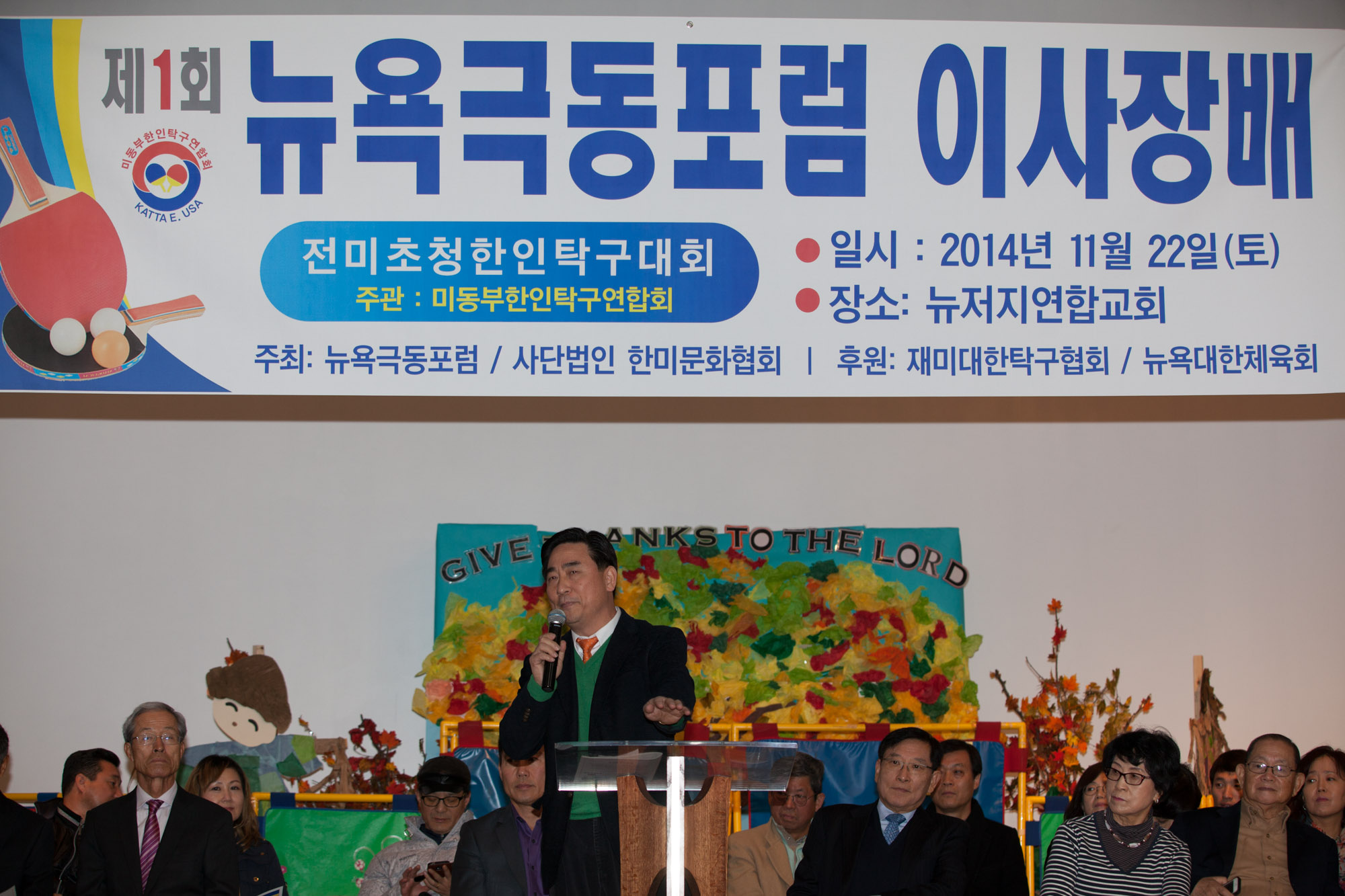 20141122-IMG_7926.jpg