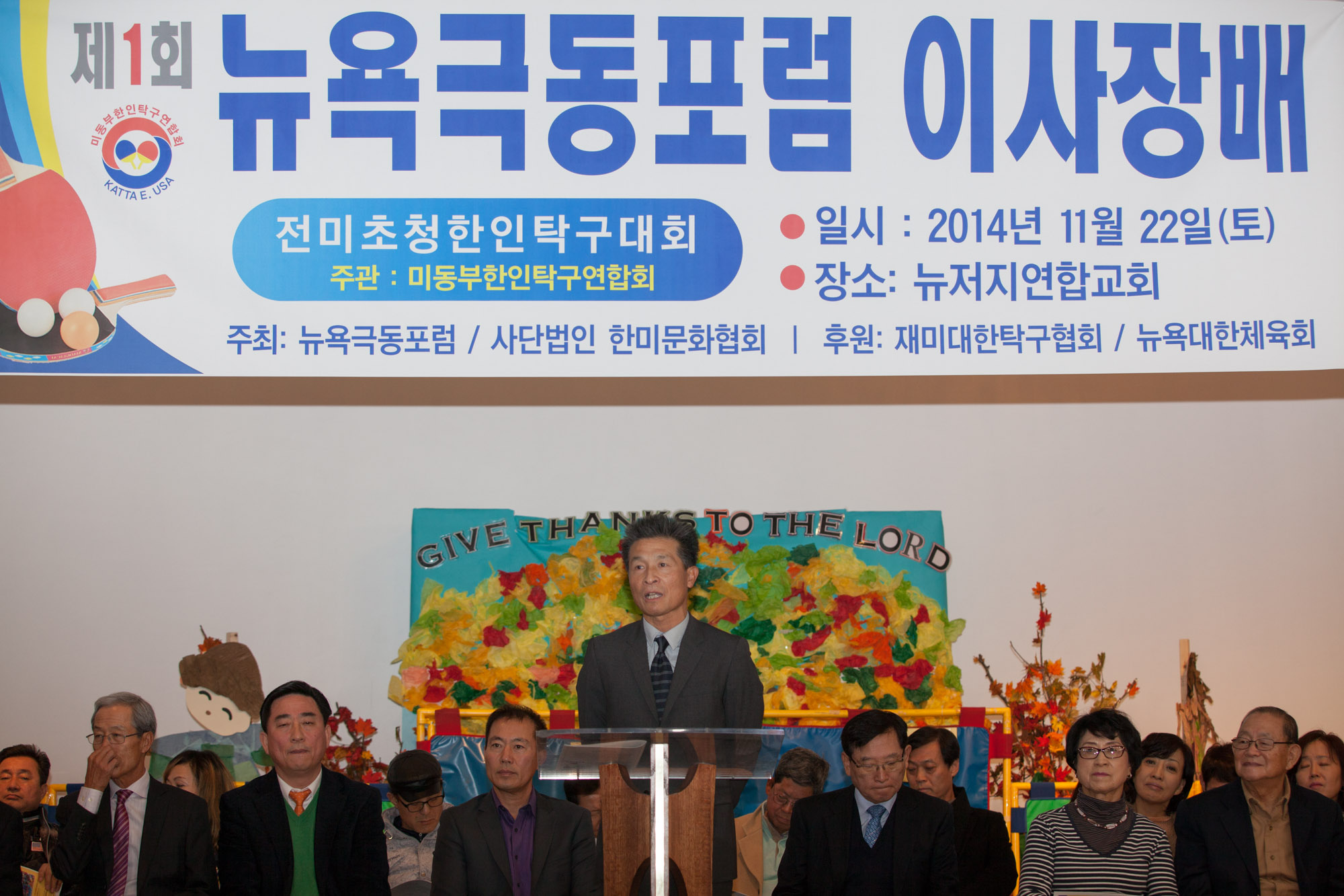 20141122-IMG_7944.jpg
