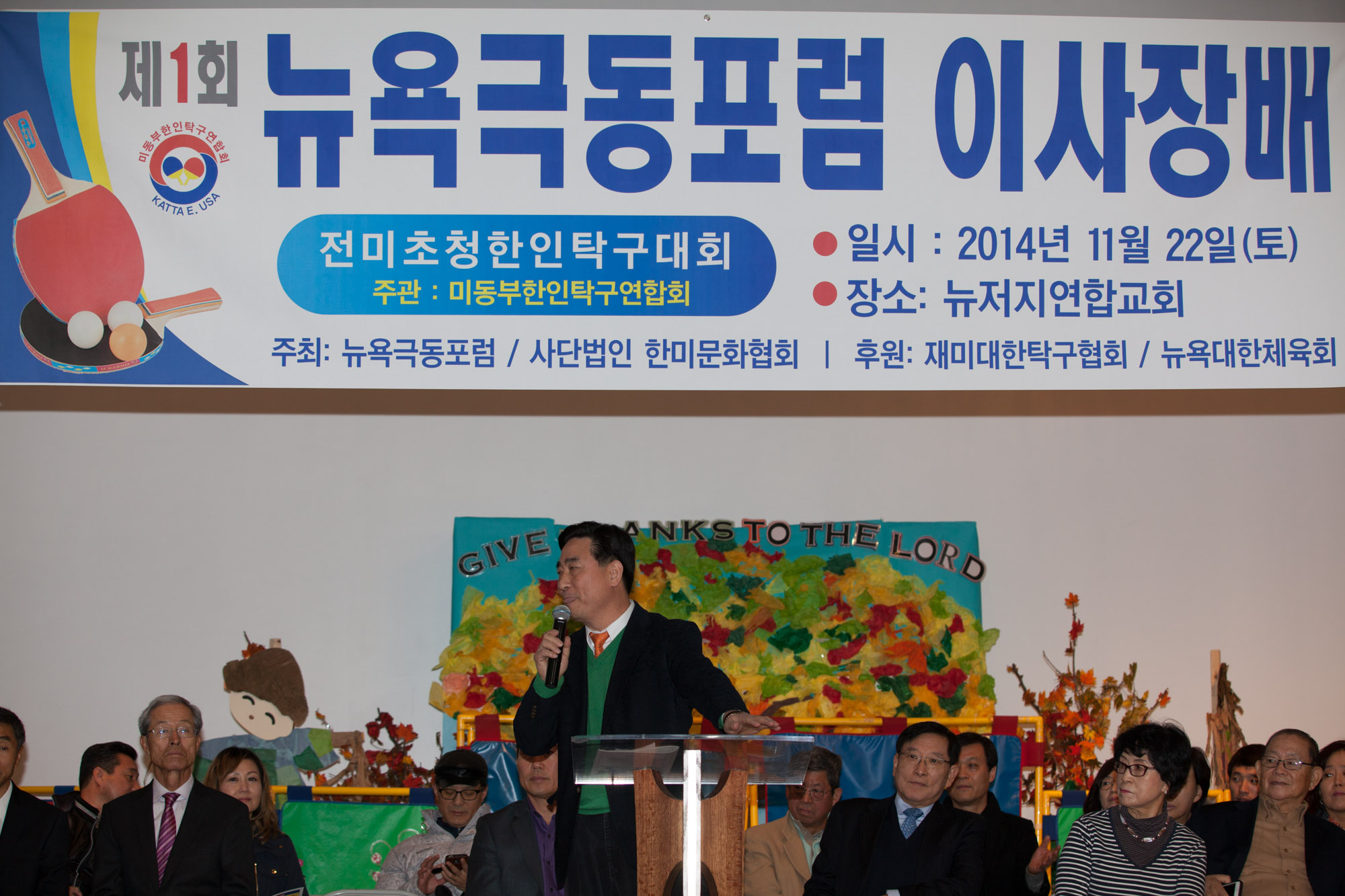 20141122-IMG_7927.jpg